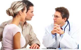 Фолацин при планировании беременности – описание, применение, отзывы