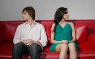 Учимся управлять эмоциями во время ссоры