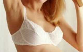 Беременность и красота