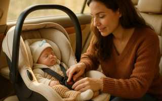 Детское автокресло для новорождённого: как выбрать безопасно и сэкономить