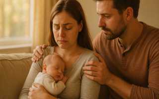 Послеродовая депрессия: симптомы, лечение и поддержка мам