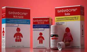 Бифиформ Бэби для новорожденных и грудничков: инструкция, состав, отзывы мам, аналоги и советы по применению