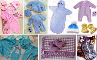 Приданое для новорожденного зимой: полный список вещей и советы 2025