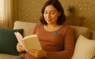 9 опасных мифов о втором триместре беременности: развенчиваем 2025