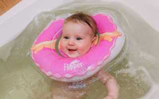 Круг на шею для купания новорожденных: как выбрать и использовать