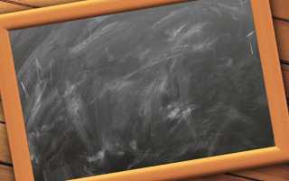 Вальдорфская школа – основные принципы, плюсы и минусы