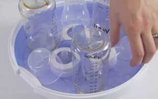 Как стерилизовать бутылочки для новорожденных — все способы стерилизации