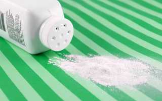 Присыпка для новорожденных — как выбрать и на что обратить внимание