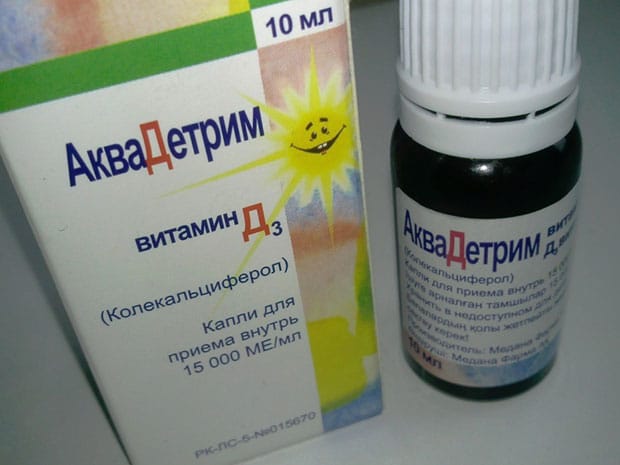 аквадетрим для новорождённых