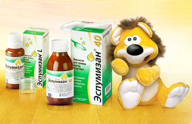 эспумизан для новорожденных