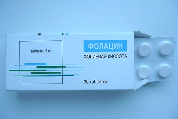 как правильно пить фолацин