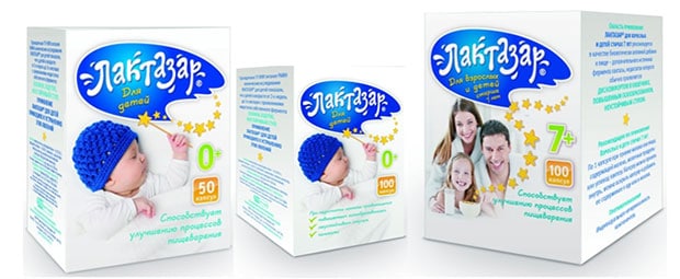 лактазар для новорожденных