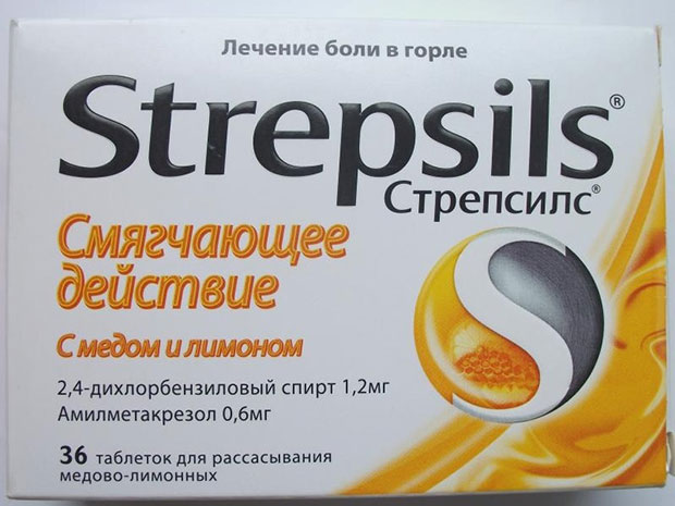 стрепсилс при беременности